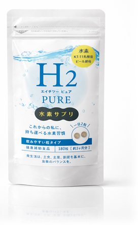 H2ピュア 180粒入りのパッケージ