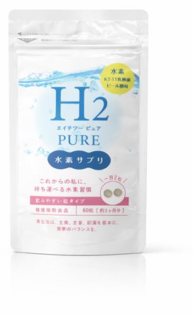 H2ピュア 60粒入りのパッケージ